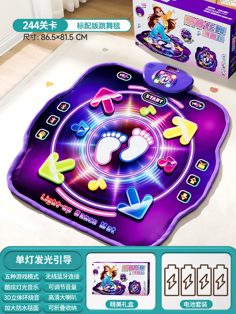 Kids Education Toy - 블루투스 듀얼 플레이어 PK 뮤직 댄스