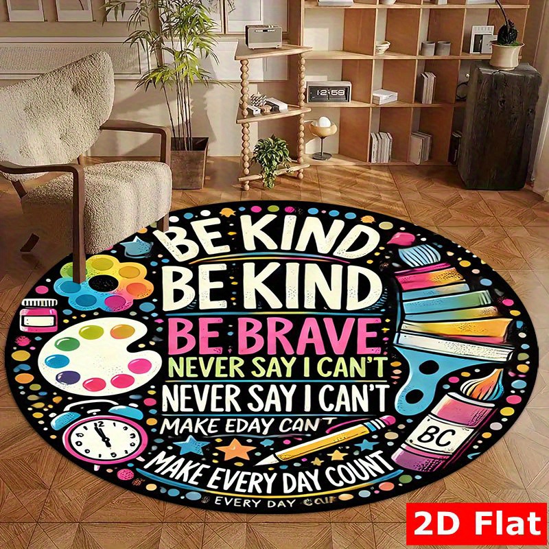 친절하고 용기 있는 사람이 되세요, 동기 부여 명언,  - Kids Education Motivation 리뷰 및 가격