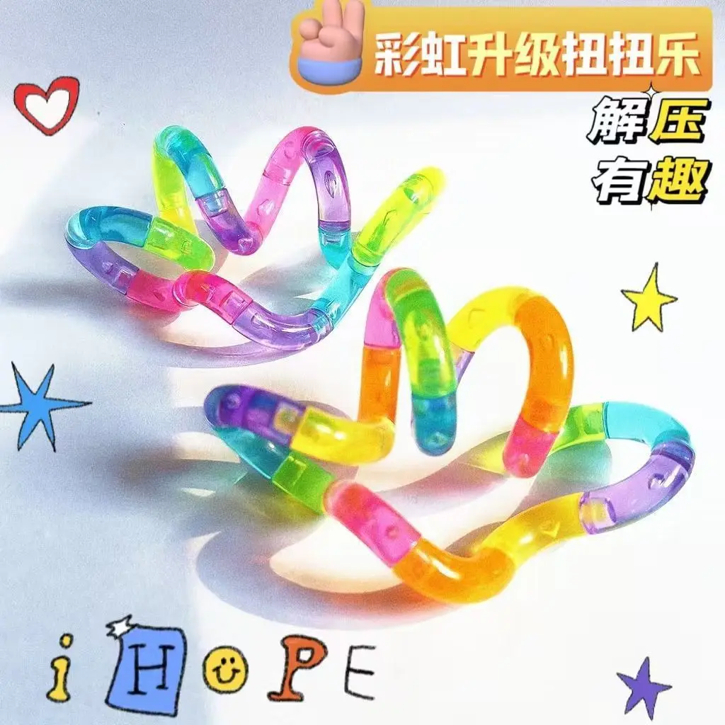 변형 가능한 로프 재미있고 교육적인 피젯 장난감 변형  - Kids Education Toy 리뷰 및 가격