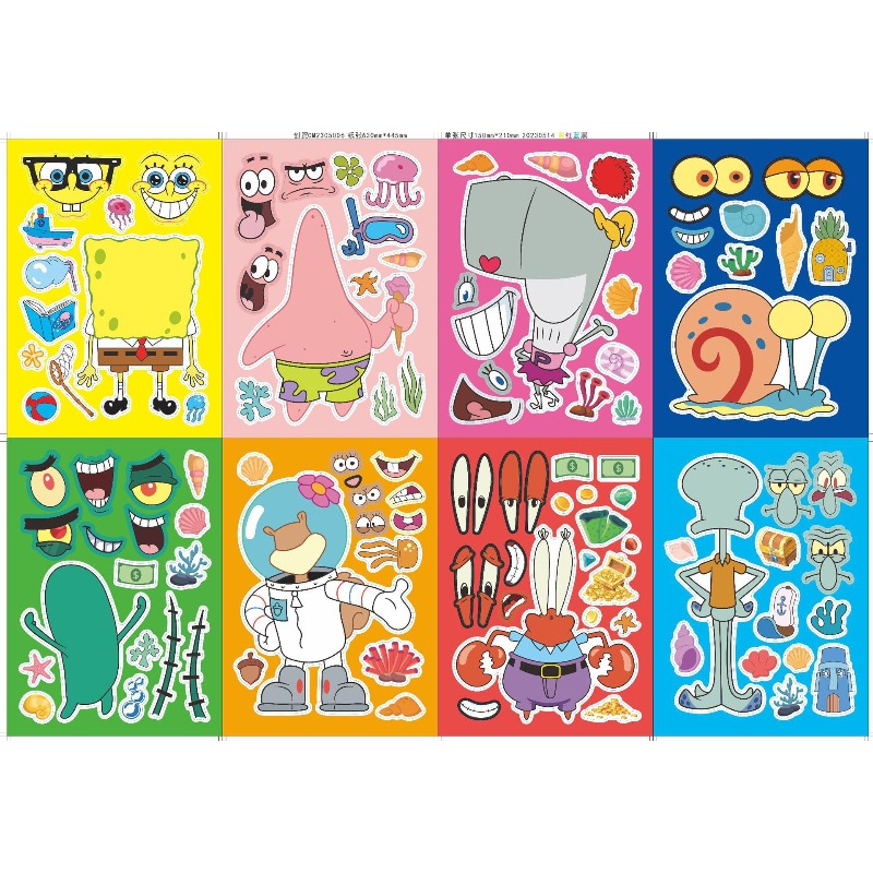 스폰지밥 스퀘어팬츠 인터랙티브 교육용 직소 퍼즐 DIY - Kids Home Education 리뷰 및 가격