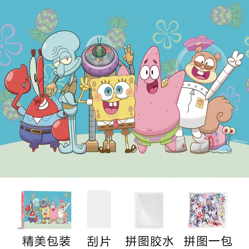 1000 조각 스폰지밥 스퀘어팬츠 퍼즐 조립 그림 압축 - Kids Home Education 리뷰 및 가격