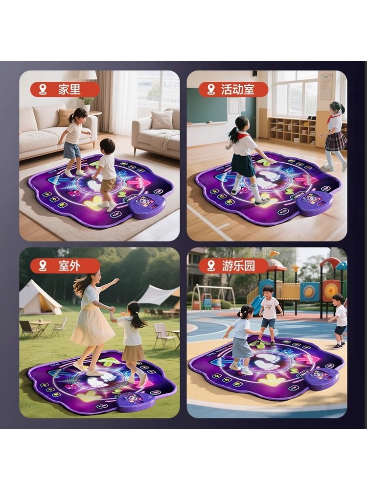 블루투스 듀얼 플레이어 PK 뮤직 댄스 매트, 어린이  - Kids Education Toy 리뷰 및 가격
