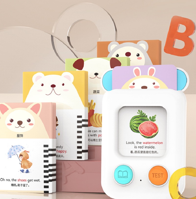어린이 144 플래시 카드 언어 학습기, 중국어 영어  - Kids Educational Reader 리뷰 및 가격